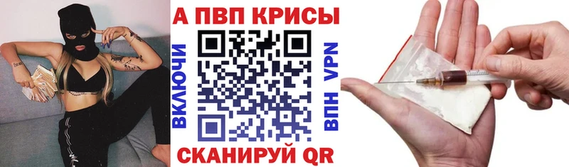 Купить закладку LSD-25  Меф  ГАШ  Cocaine  А ПВП  Богданович