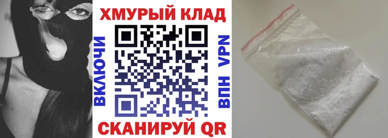 Купить закладки  Богданович  ГЕРОИН Heroin 