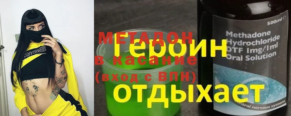 прущий лед Алексеевка