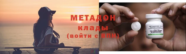 прущий лед Алексеевка
