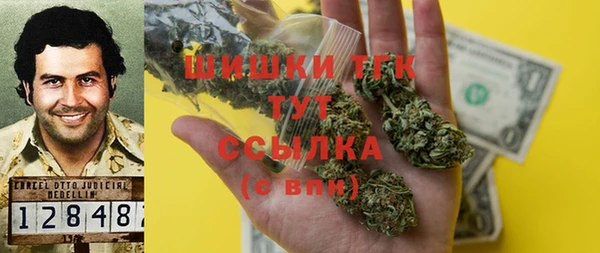 экстази Алексин